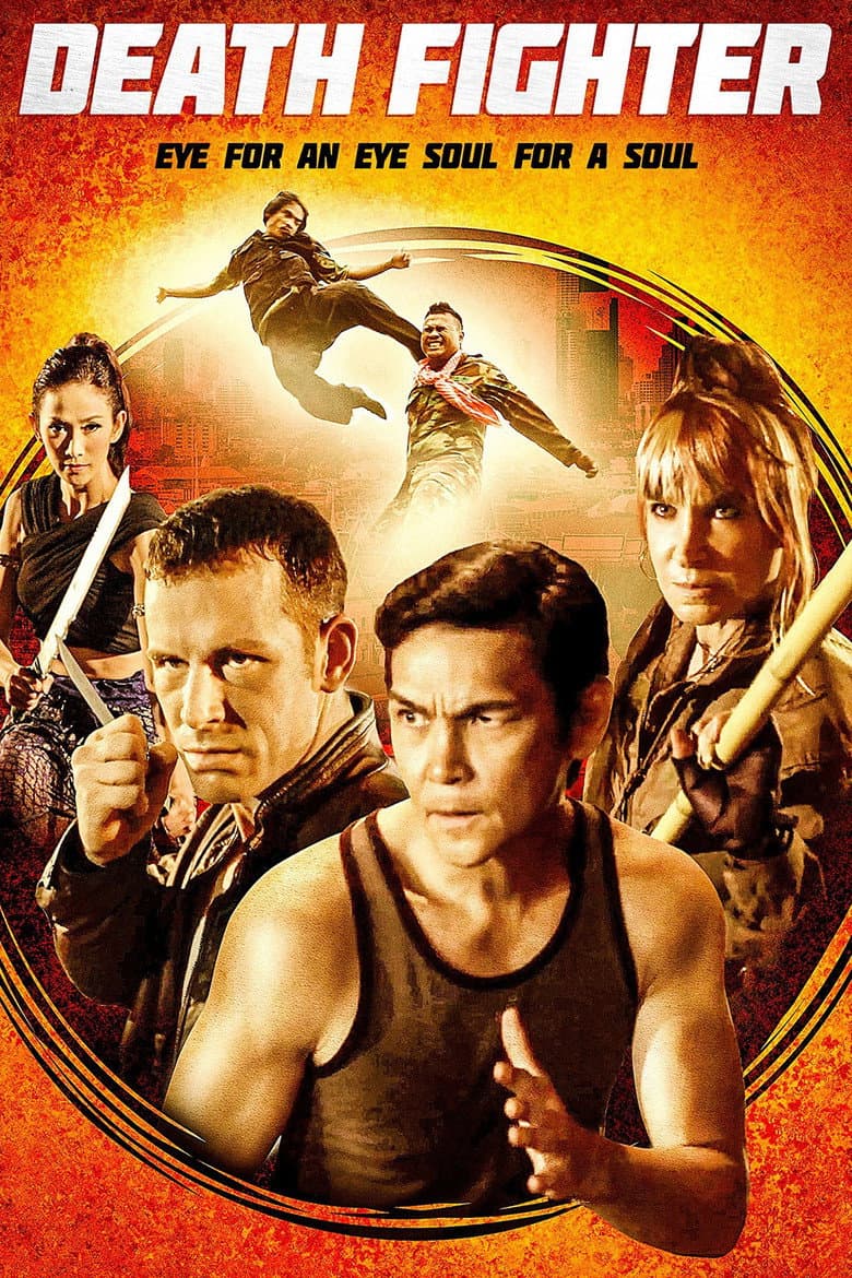 โปสเตอร์ Death Fighter (2017)