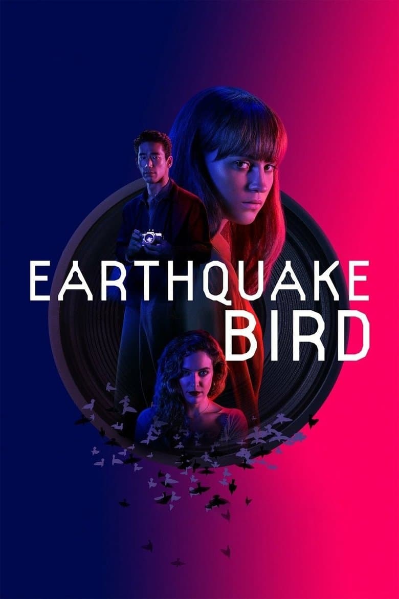 โปสเตอร์ Earthquake Bird (2019)