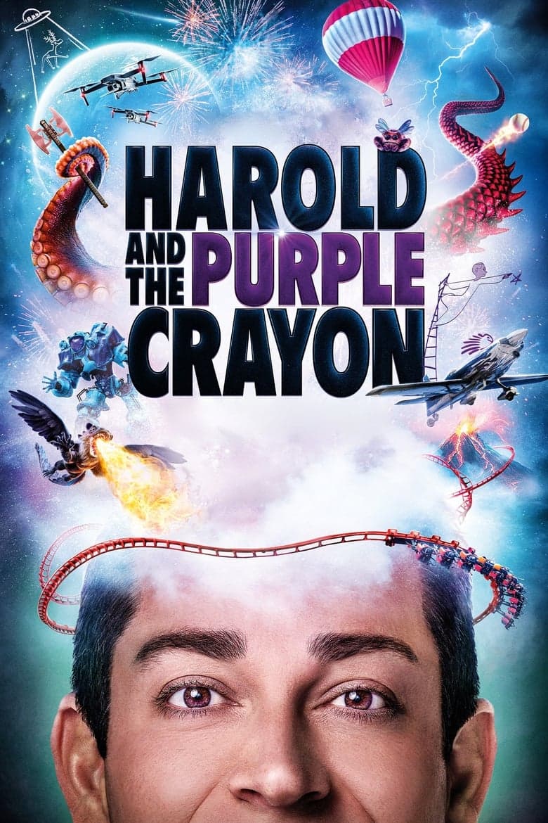 โปสเตอร์ Harold and the Purple Crayon (2024)