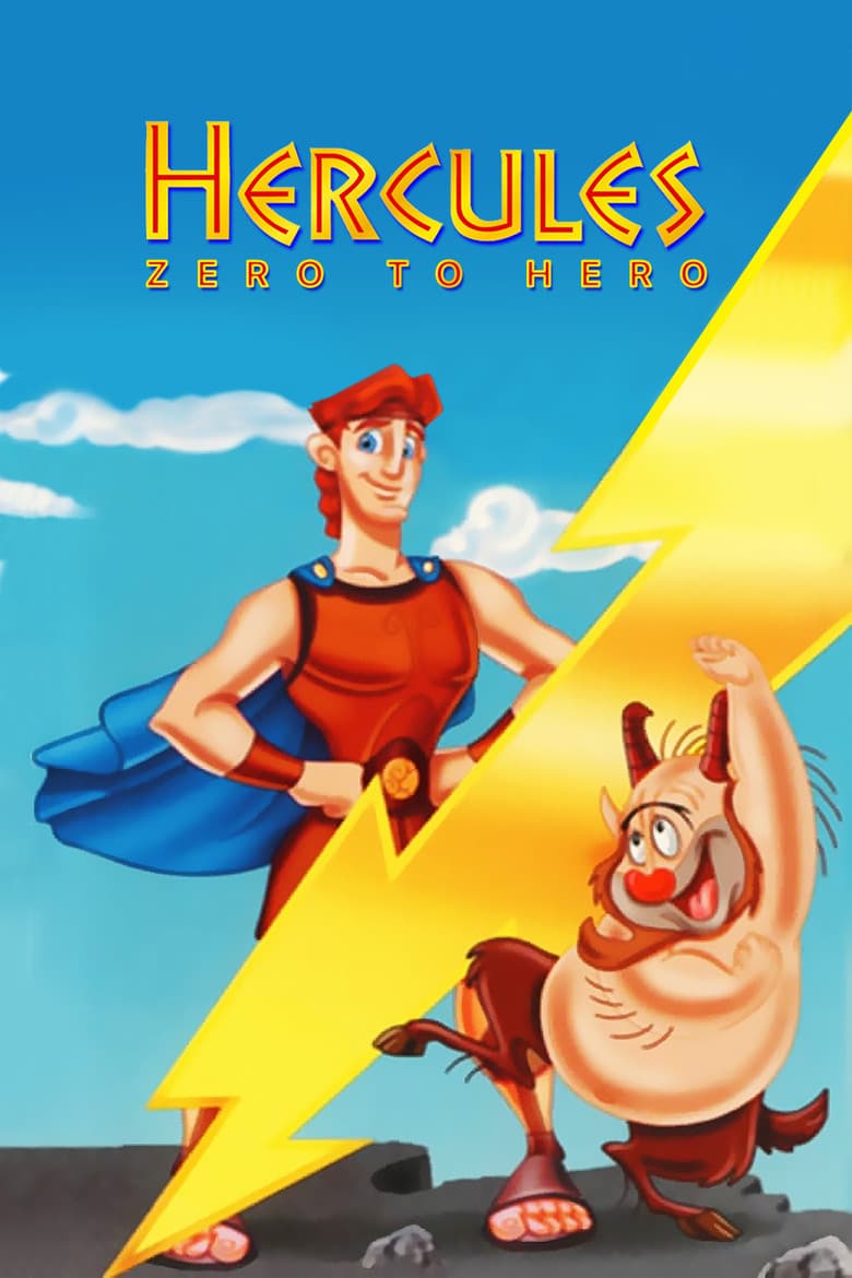โปสเตอร์ Hercules: Zero to Hero (1999)