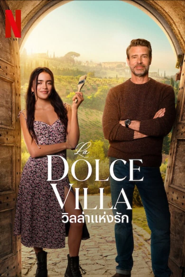 โปสเตอร์ La Dolce Villa (2025)