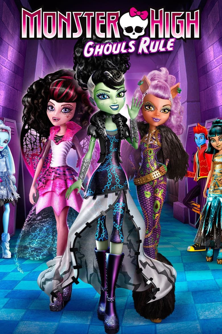 โปสเตอร์ Monster High: Ghouls Rule (2012)