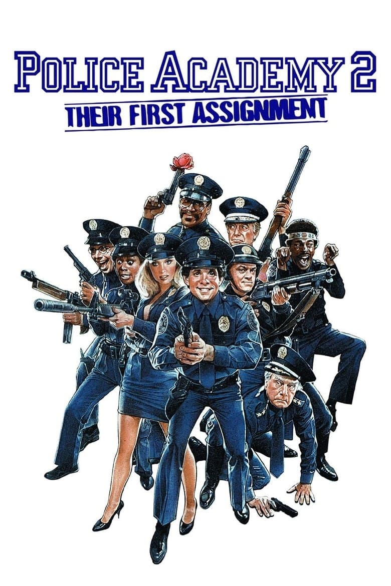 โปสเตอร์ Police Academy 2: Their First Assignment (1985)