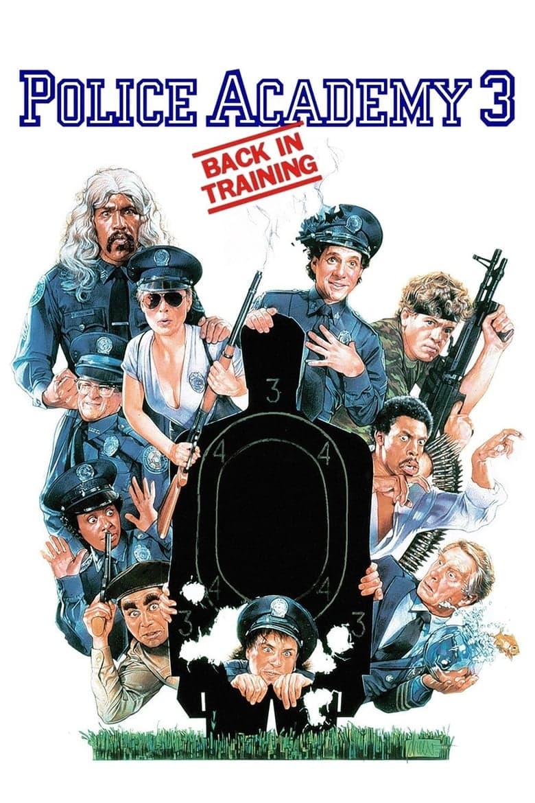 โปสเตอร์ Police Academy 3: Back in Training (1986)