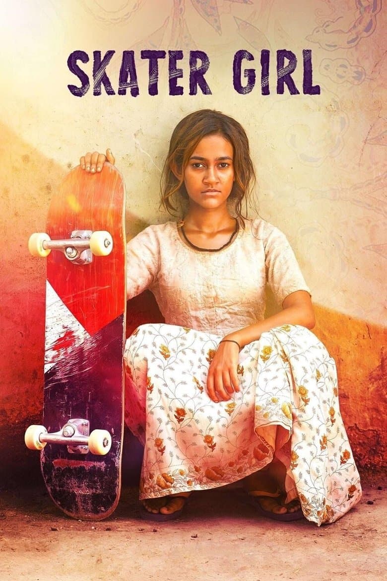 โปสเตอร์ Skater Girl (2021)