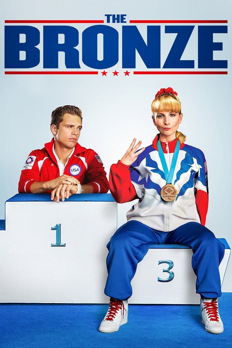 โปสเตอร์ The Bronze (2016)