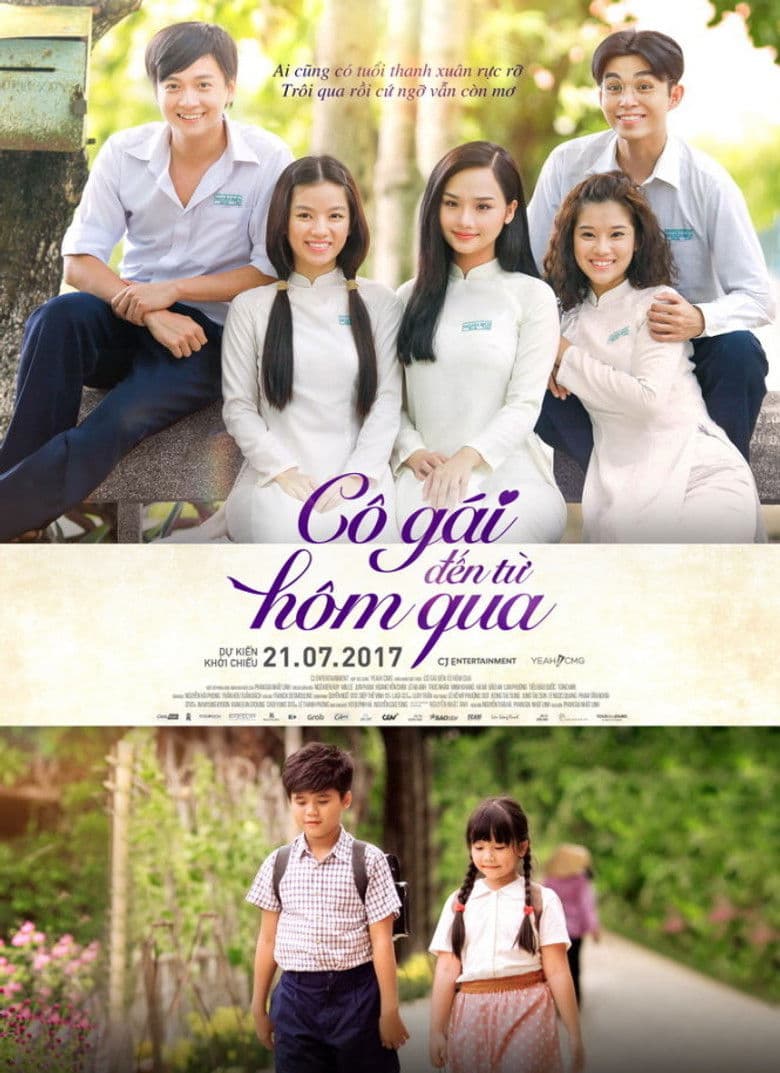 โปสเตอร์ The Girl from Yesterday (2017)