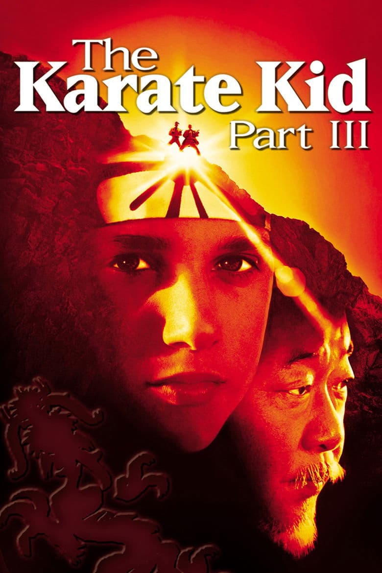โปสเตอร์ The Karate Kid Part III (1989)