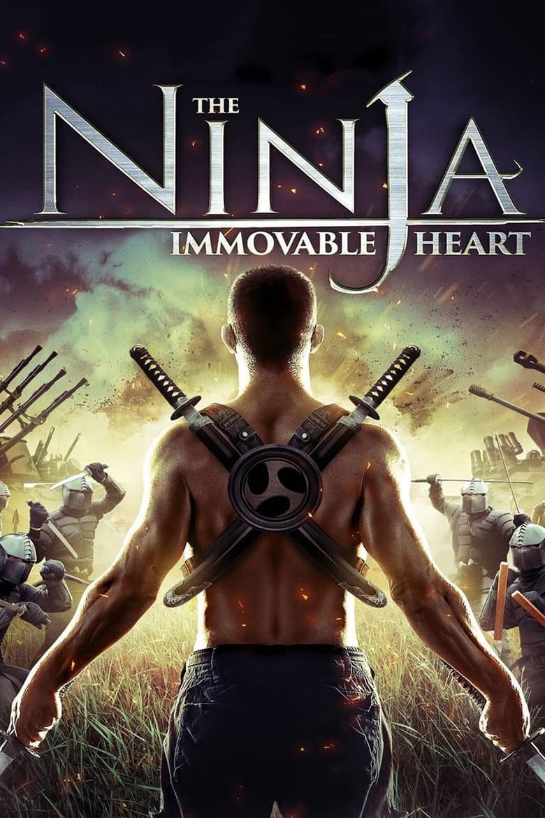 โปสเตอร์ The Ninja Immovable Heart (2014)