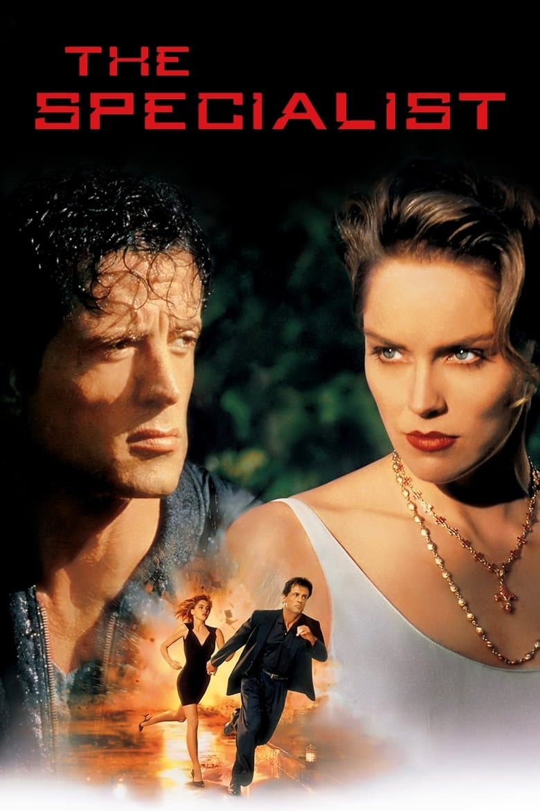 โปสเตอร์ The Specialist (1994)