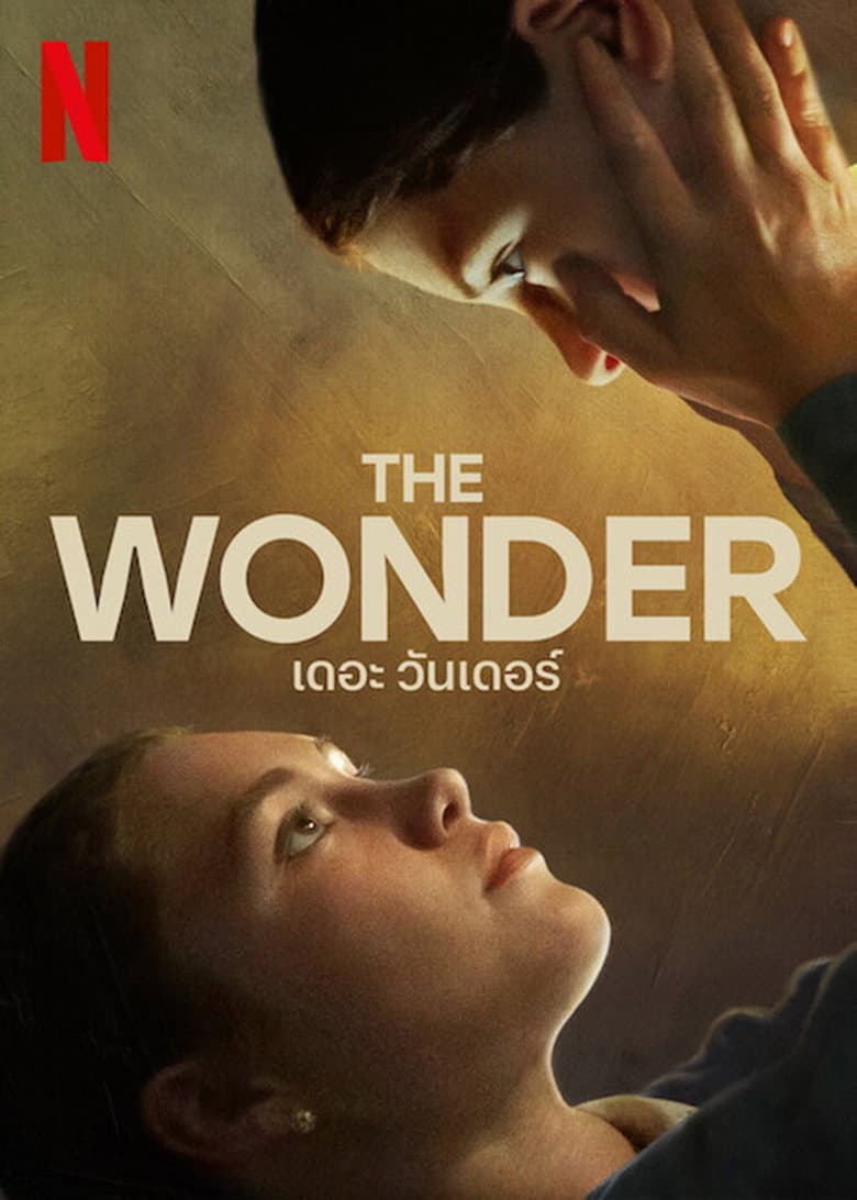 โปสเตอร์ The Wonder (2022)
