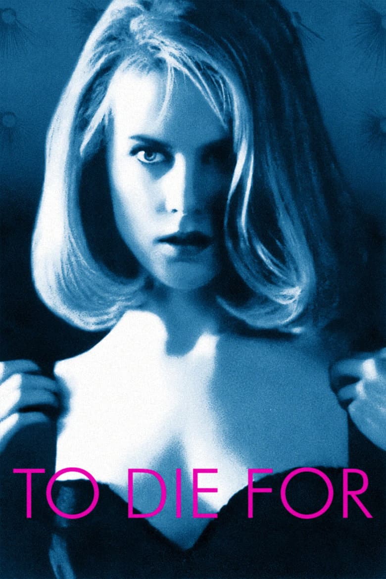 โปสเตอร์ To Die For (1995)