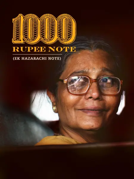 1000 Rupee Note (2014) พลิกชีวิตพันรูปี - Ek Hazarachi Note