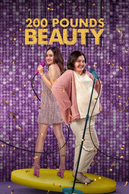 200 Pounds Beauty (2023) จูวิตา สวยเสกมา - 200 Pounds Beauty