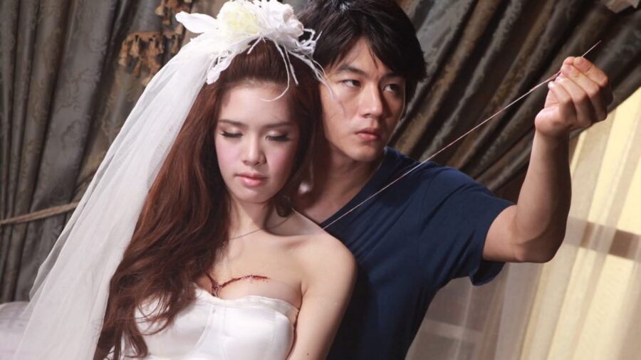 3 AM (2012) ตีสาม 3D - ตีสาม 3D