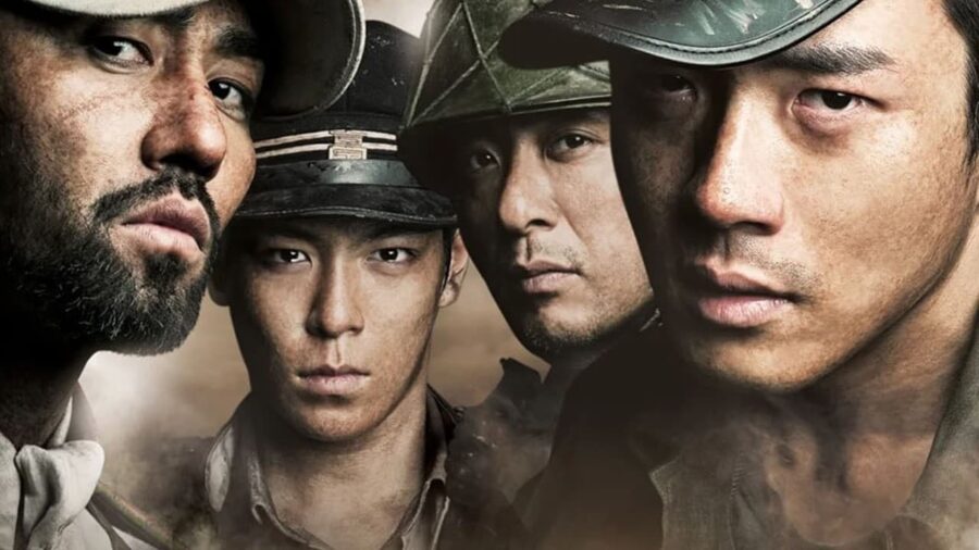 71 Into The Fire (2010) สมรภูมิไฟล้างแผ่นดิน - 포화 속으로
