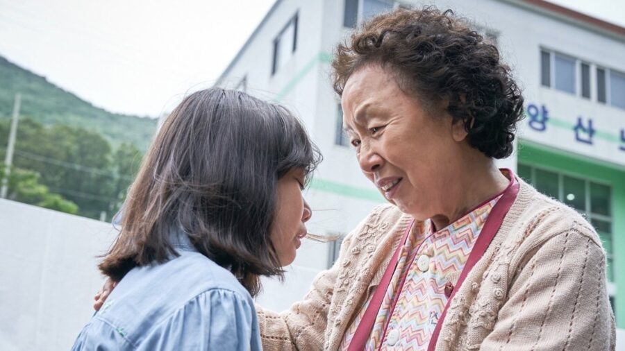 A Little Princess (2019) คุณยายที่รักของฉัน - 감쪽같은 그녀