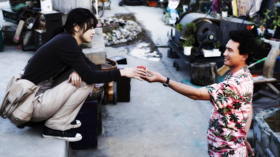 A Man Who Was Superman (2008) ยัยตัวร้ายกะนายซูเปอร์แมน - 슈퍼맨이었던 사나이