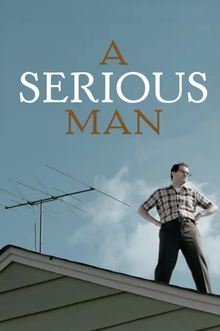A Serious Man (2009) ขอโทษที…พี่ซีเครียด - A Serious Man
