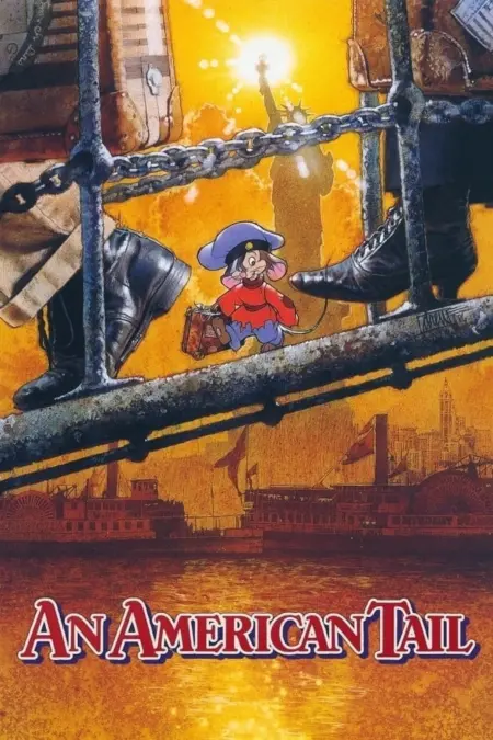 An American Tail (1986) เจ้าหนูผจญอเมริกา - An American Tail