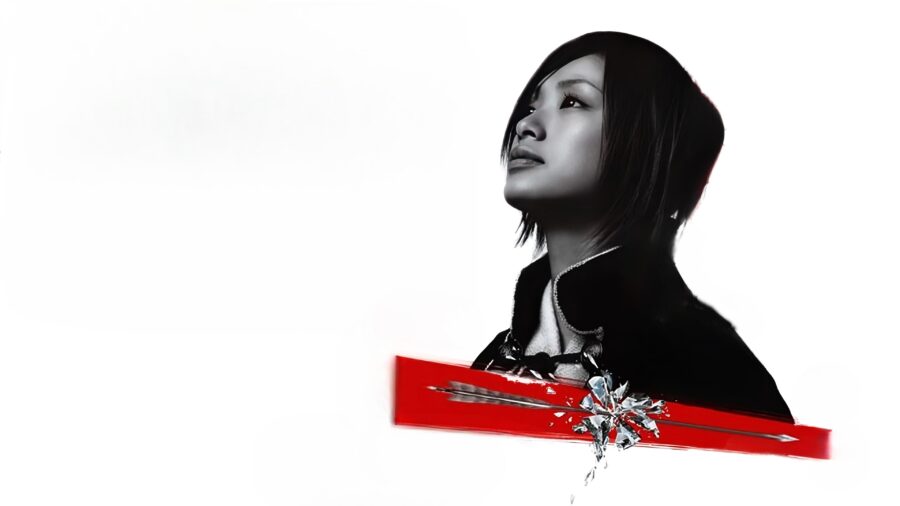 Azumi 2 Death or Love (2005) อาซูมิ ซามูไรสวยพิฆาต 2 - あずみ2 Death or Love