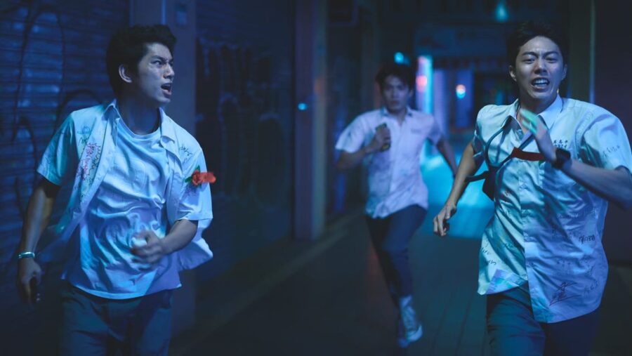 Bad Education (2023) บทเรียนชั่ว - 黑的教育