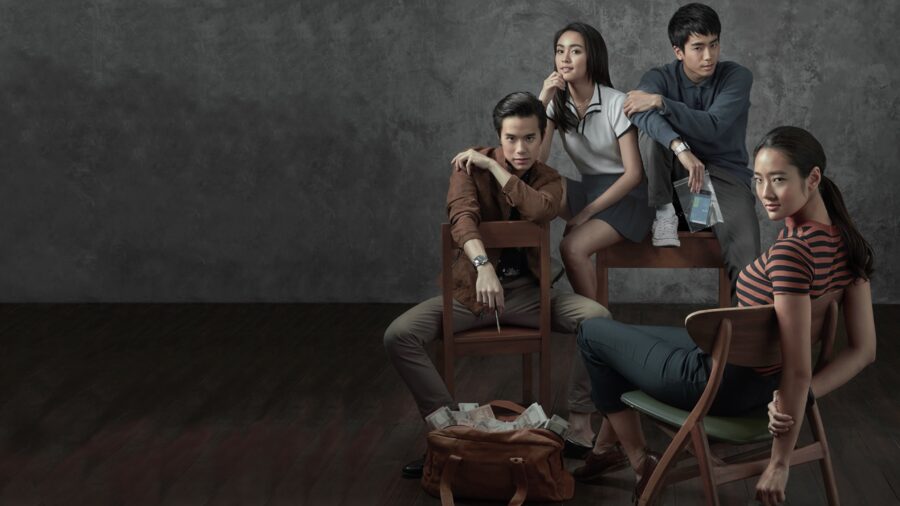 Bad Genius (2017) ฉลาดเกมส์โกง - ฉลาดเกมส์โกง