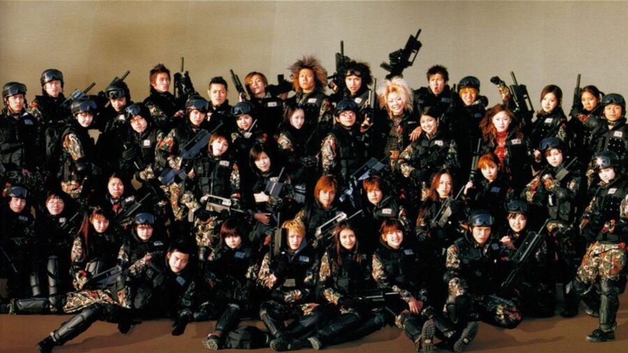 Battle Royale II Requiem (2003) เกมนรก สถาบันพันธุ์โหด - バトル・ロワイアルII 鎮魂歌