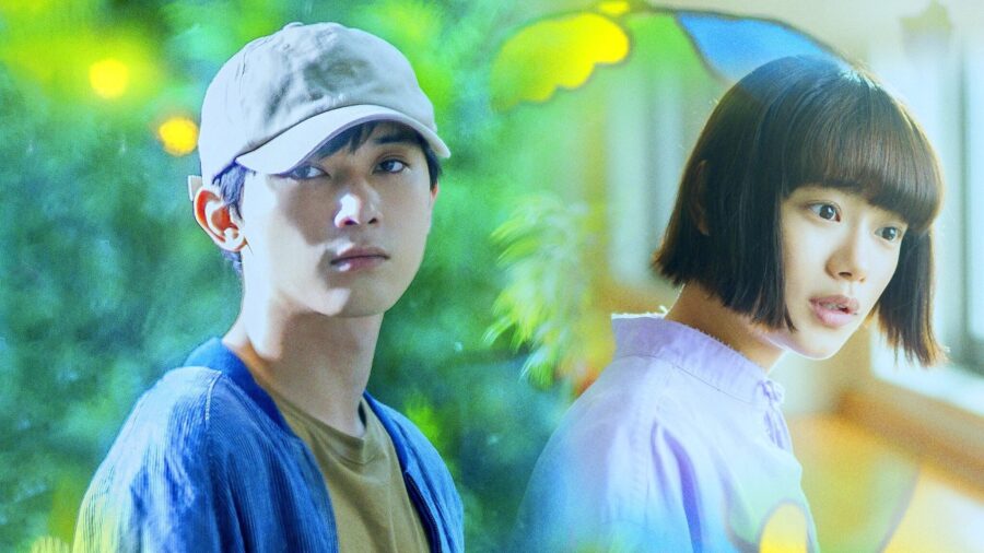 Blue Painful Fragile (2020) สองเรา เจ็บปวด เปราะบาง - 青くて痛くて脆い