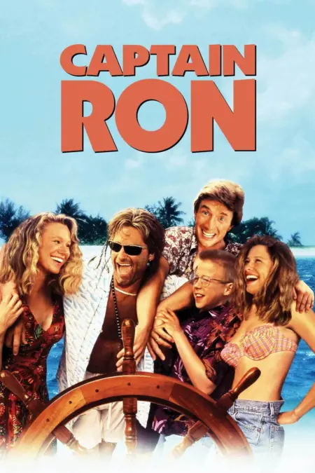 Captain Ron (1992) กัปตันรอน - Captain Ron