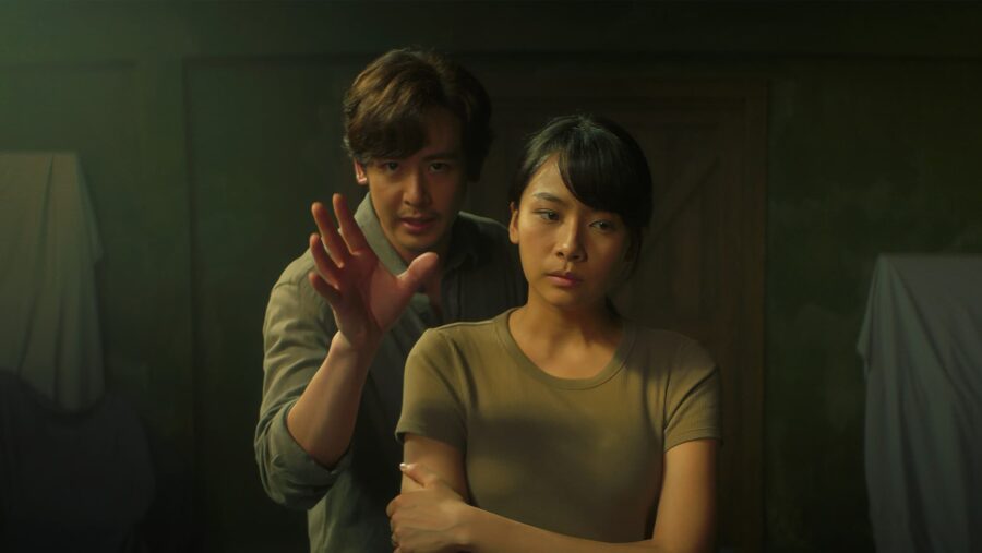 Cracked (2022) ภาพหวาด - ภาพหวาด