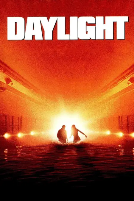 Daylight (1996) ผ่านรกใต้โลก - Daylight