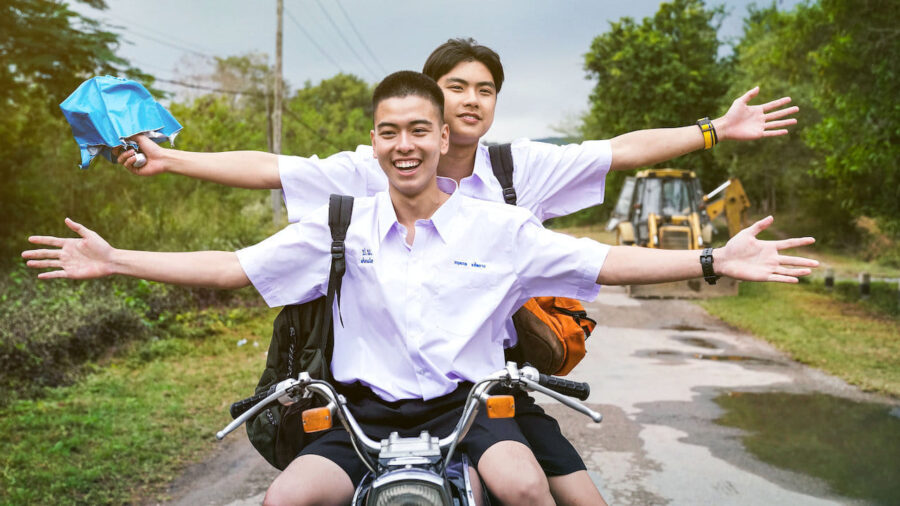 Dew (2019) ดิว ไปด้วยกันนะ - ดิว ไปด้วยกันนะ