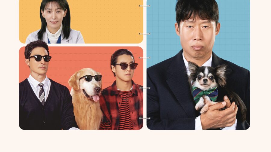 Dog Days (Dogeudeijeu) (2024) ด็อกเดย์ สี่ขาว้าวุ่น - 도그데이즈