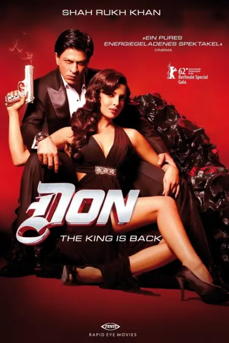 Don 2 (2011) ดอน นักฆ่าหน้าหยก 2 - Don 2