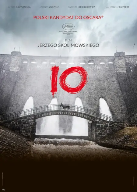 EO (2022) - IO