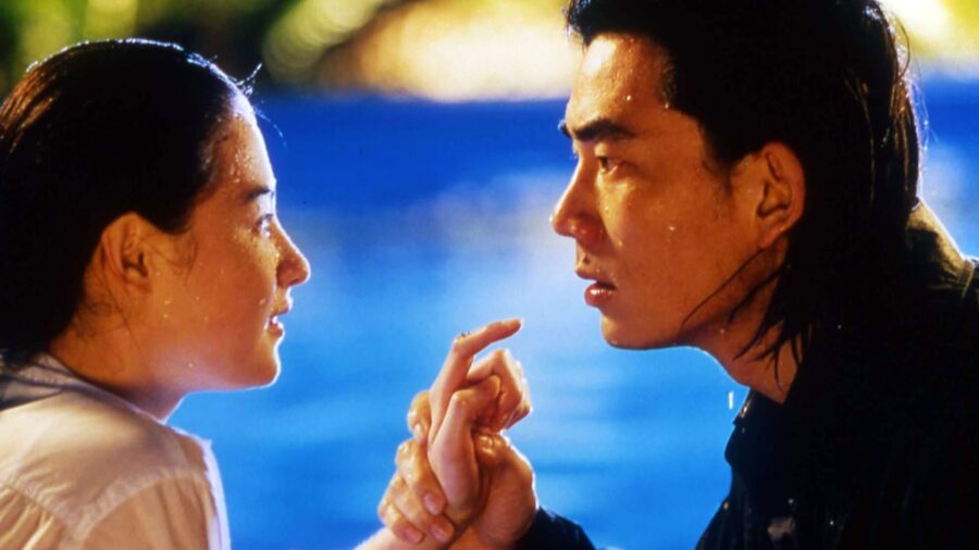 Fly Me To Polaris (1999) ขอเพียง 5 วันให้ฉันรู้หัวใจเธอ - 星願
