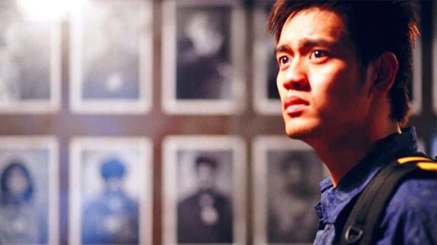 Ghost Game (2006) ล่าท้าผี - ล่า-ท้า-ผี