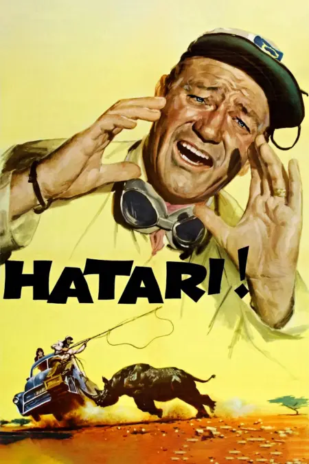 Hatari (1962) ฮาตาริ! - Hatari!