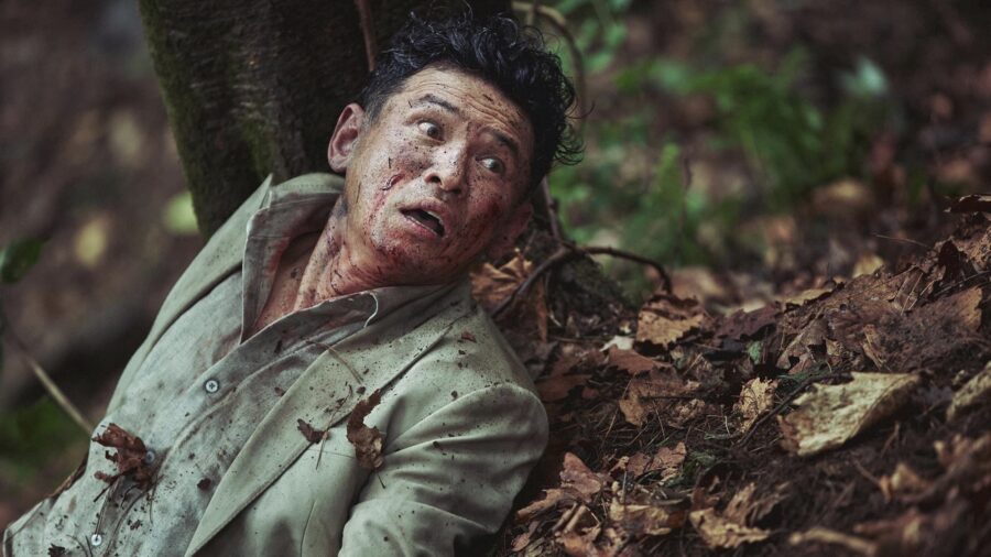 Hostage Missing Celebrity (2021) - 인질