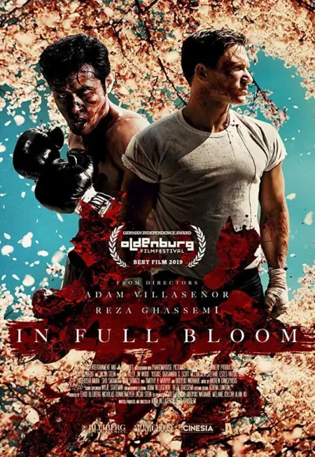 In Full Bloom (2019) - In Full Bloom