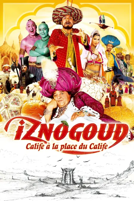 Iznogoud (2005) โอ้ราจา..ข้าอยากเป็น - Iznogoud