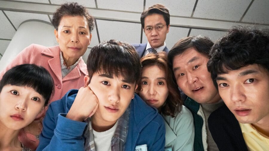 Juror 8 (2019) 8 คนพิพากษา - 배심원들