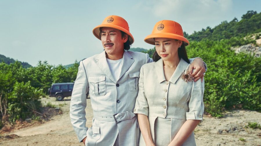 Killing Romance (2023) แผนสังหารสุดปั่น - 킬링 로맨스