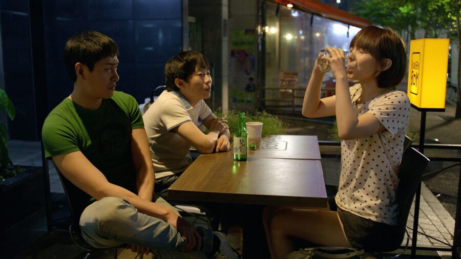 Koala (2013) เบอร์เกอร์ บอย สูตรลับฉบับเจ๊ง - 코알라