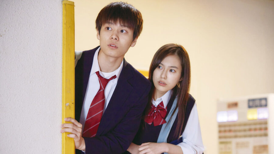 Little Nights Little Love (2019) รักเล็กๆในค่ำคืนของเรา - アイネクライネナハトムジーク