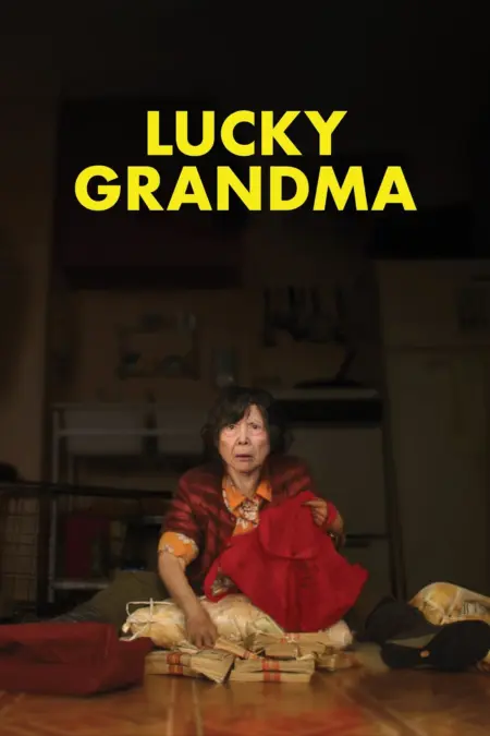 Lucky Grandma (2020) - Lucky Grandma