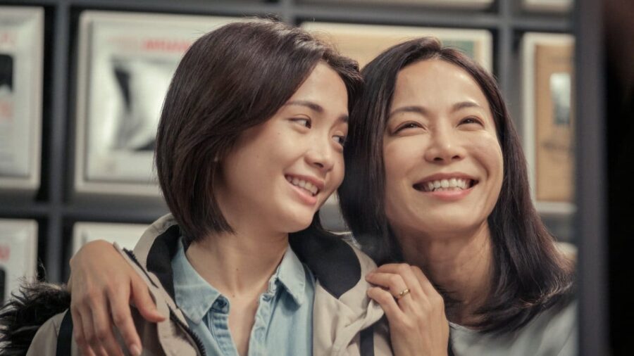 Ma I Love You (2023) รักแม่นะ - 真爱好妈