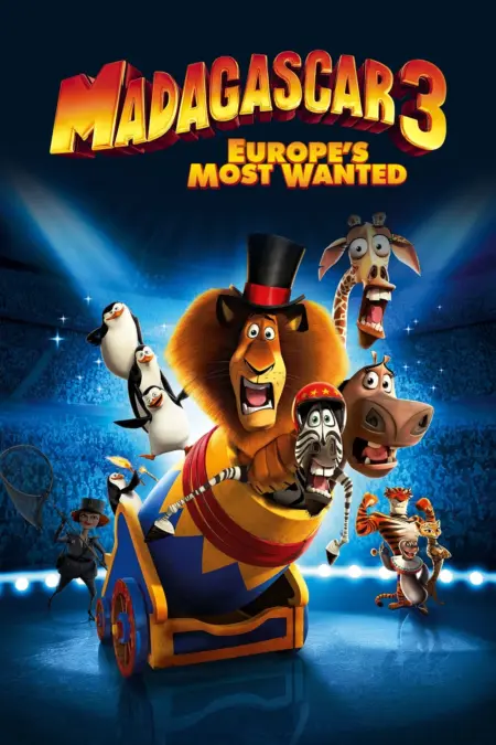 Madagascar 3 Europe’s Most Wanted (2012) มาดากัสการ์ 3 ข้ามป่าไปซ่ายุโรป - Madagascar 3: Europe's Most Wanted