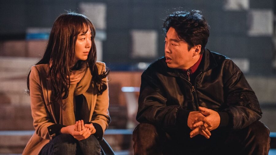 Marionette (2017) - 나를 기억해